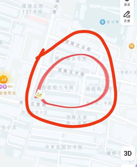 郑州铭仁里以及附近小区，碰运气